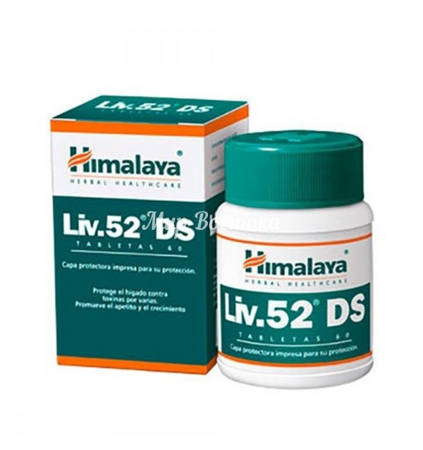 Лив 52 ДС лечение печени (Himalaya Liv 52 DS)